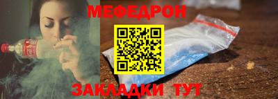 таблы Рязань