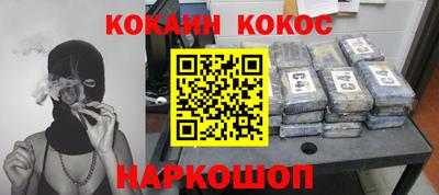 таблы Рязань