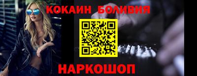а пвп мука Рыбинск