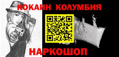 2c-b Рузаевка
