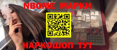 таблы Рязань
