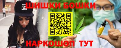 а пвп мука Рыбинск