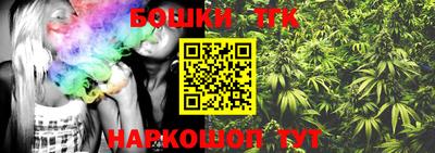 таблы Рязань