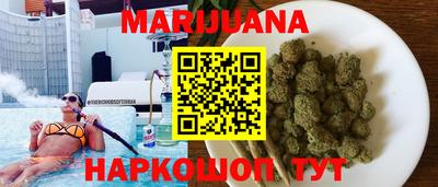 2c-b Рузаевка