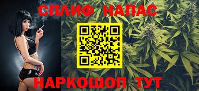 таблы Рязань