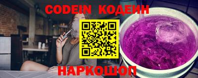 таблы Рязань