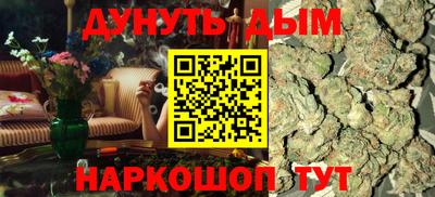 таблы Рязань