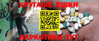 а пвп мука Рыбинск