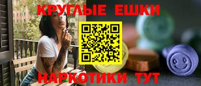 кристаллы Свободный
