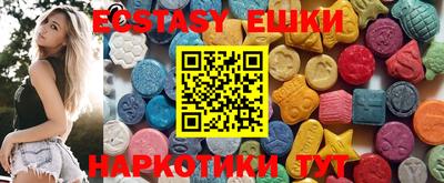 а пвп мука Рыбинск