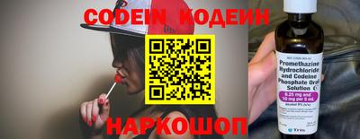 таблы Рязань