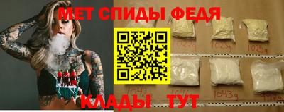 таблы Рязань