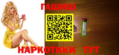 2c-b Рузаевка