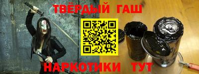 2c-b Рузаевка