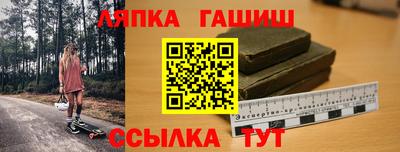 а пвп мука Рыбинск