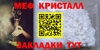 а пвп мука Рыбинск