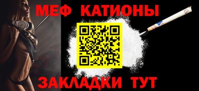 таблы Рязань