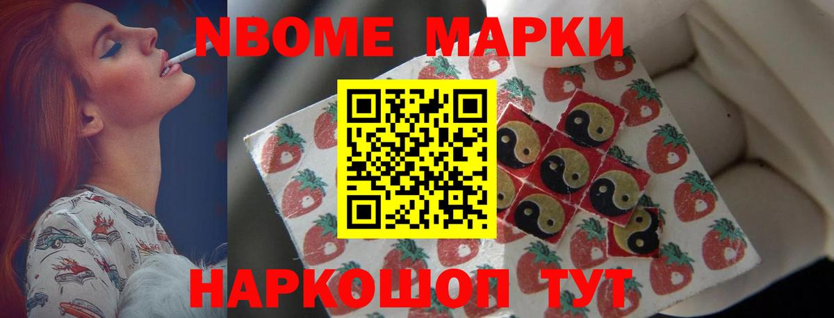 Павлово  ЛСД экстази кислота  ЛСД экстази кислота  Вход с VPN 